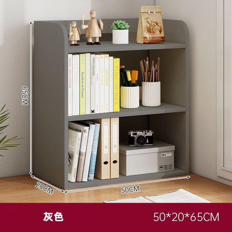 [3단모델] 그레이 50CM