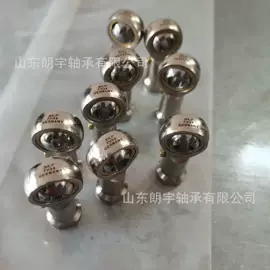 轴承座;深沟球轴承;其他轴承附件