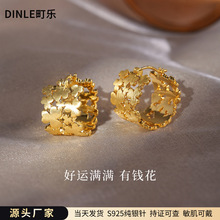 新款S925纯银针耳环轻奢高级感方圆脸显脸小小众设计感百搭耳饰女