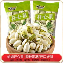 �_�Ĺ�20g*��ɢ�b����������l�W�t���e�Թ���؛С��ʳ��ͯ��Y��