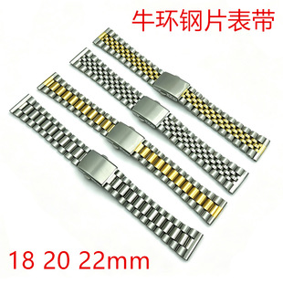 201���������p���w�C��ţ�h�Ƭ�펧���ı��18 20 22mm��Ƭ�펧
