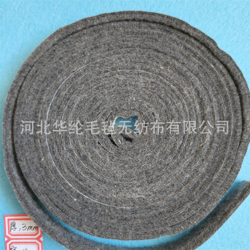 Factory Direct 4-6mm Pre-Oxidized Aramid Mixed Felt Custom Size Flame-Retardant Wool for Barbecue Grill Outdoor Use