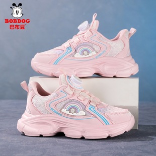 �Ͳ���ͯЬŮͯ�\��Ь����2026�¿�W��͸�⃺ͯŤŤЬŮ��Ь�ӳ�