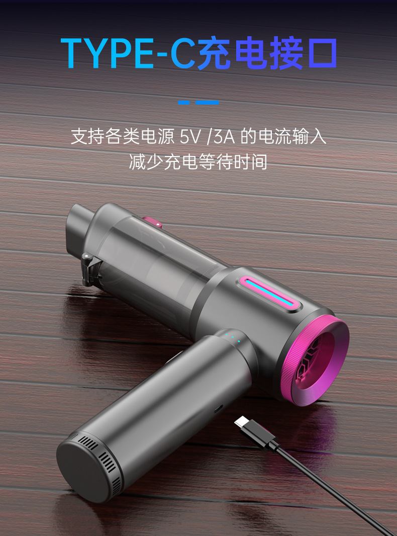 Car Vacuum Cleaner, Handheld Brushless Dust Removal and Inflator, Large Suction Power, Four-In-One Mini Car Dust Blower V27S
