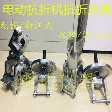 DKZ-5000�� KZJ-5000�� ˮ��늄ӿ��ۙC 늿�ԇ�C ���ۊA��