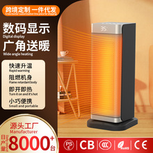 �羳ȡů�������ٟ�ů�L�C�����b��PTC�ӟ�����ʽ�����ů����Ʒ