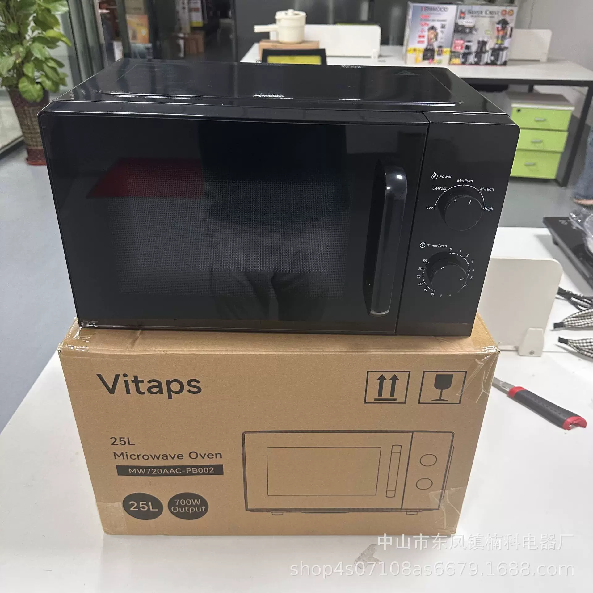 欧规跨境25L升转盘式加热家用智能多功能预约定时微波炉工厂批发