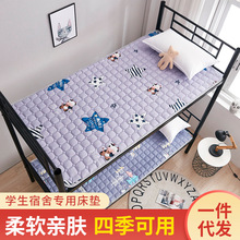 �ļ�ͨ�÷����əCϴ�����|���o�|�Ӻ����״����ӆ��p�ˌW������