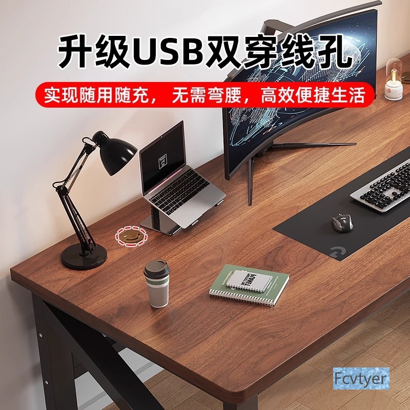 Lai'Ao Long Table Workbench Simple Bedroom Office Student E-Sports Solid Wood Computer Table Double Desk Home Small