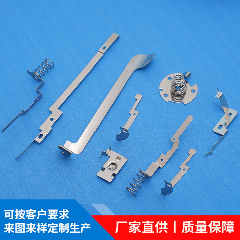 工厂直供五金冲压件 电池扣弹簧片 锰钢轻触弹片 不锈钢弹片