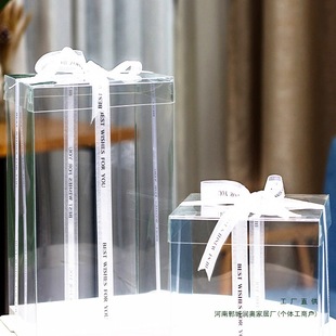 Fully Transparent Cake Box 4466881010 12inch Double Layer Heightening Factory Direct Sales Birthday Gift Packaging