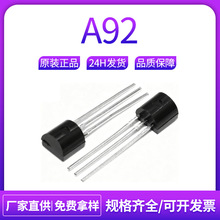�L��L��A92 TO-92ֱ�� 500mA���305V�͉�PNP�p�O��С��̖���O��