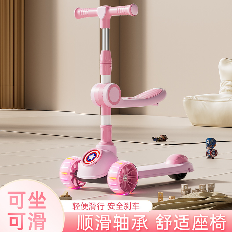 Nuevo scooter infantil 1 - 3 - 6 - 10 años de edad puede montarse en un patín 3 - en - 1 para niñas patínas de pedal para bebés varones