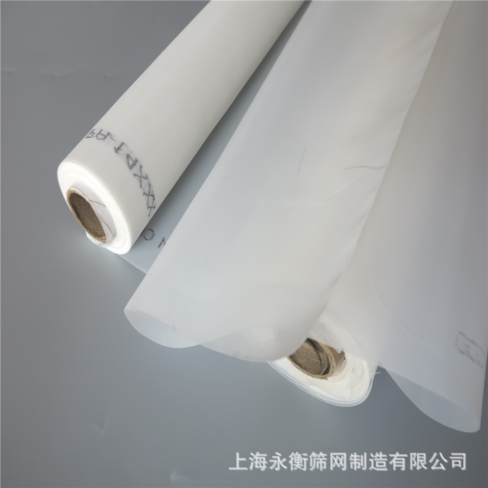 厂家现货供应瑞士赛发80目-1000目过滤网布尼龙网纱尼龙过滤网布