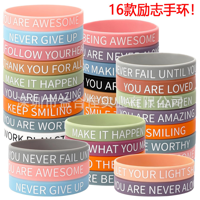 Inspirational Silicone Bracelet Colorful Motivational Rubber Wristband Neutral Student Teacher Prize Gift Back to School Party Supplies Inspirational Silicone Bracelet Colorful Motivational Rubber Wristband Neutral Student Teacher Prize Gift Back to School Party Supplies