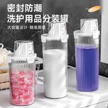 ϴ�·۷��b����������Ͱϴ��Һ���������w����Ѓ�����b�ޏV��