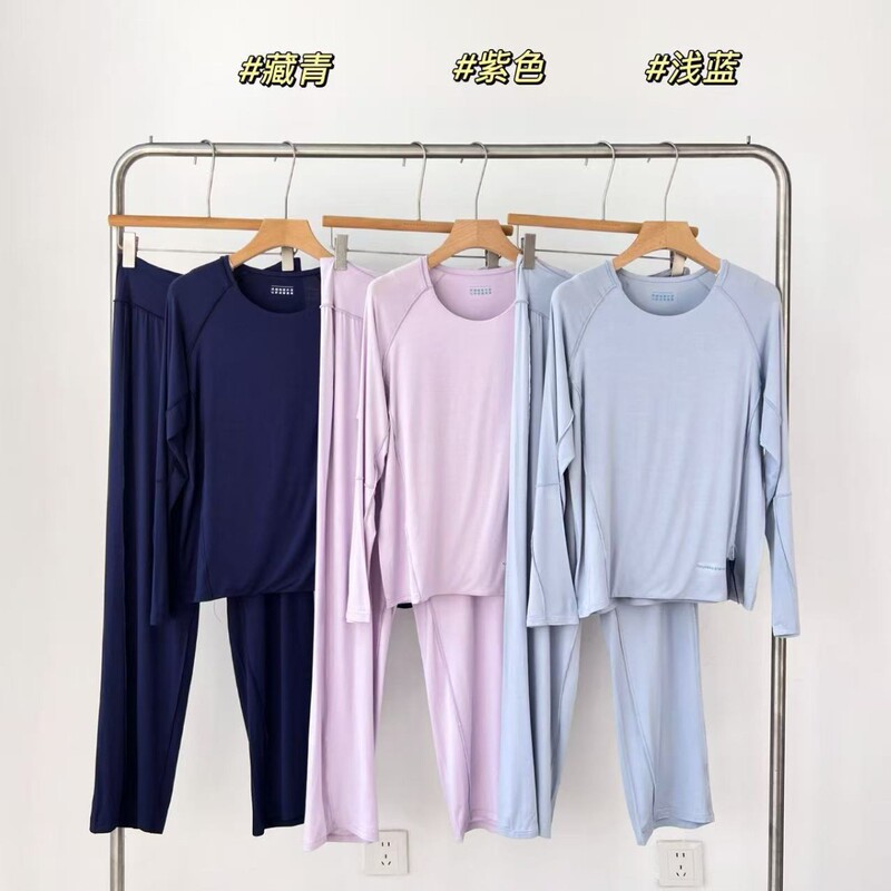 YA Duoxingqiu same style deep sleep pajamas home wear set for women, long-sleeved, spring/summer, with chest pads, 2026 new pajamas YA Duoxingqiu same style deep sleep pajamas home wear set for women, long-sleeved, spring/summer, with chest pads, 2026 new pajamas
