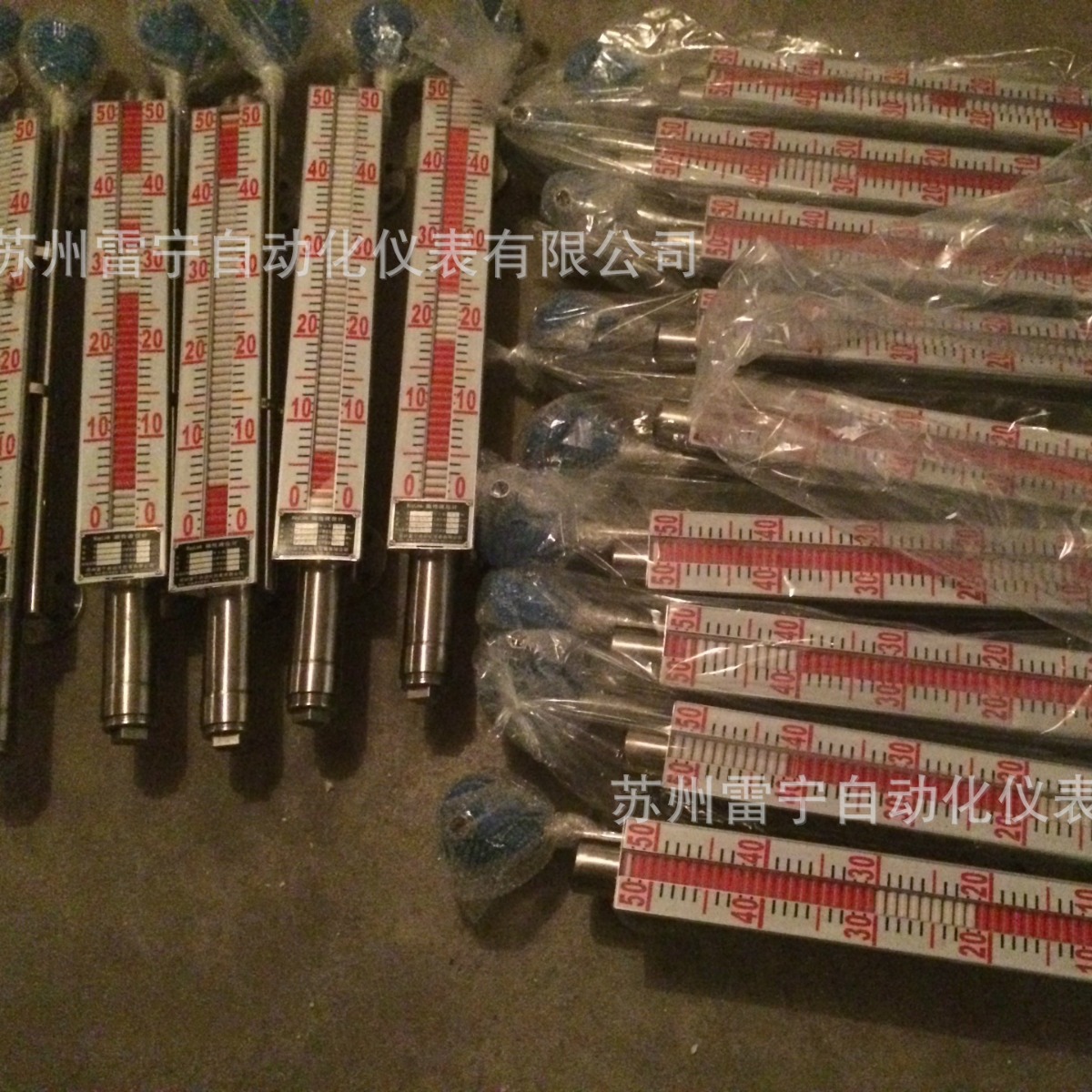 【诚信推荐】 UHZ L=1500mm(304带远传)侧装磁翻板液位计