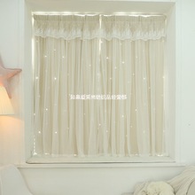 網紅款成品窗簾公主風遮光卧室鏤空星星飄窗簾免打孔安裝