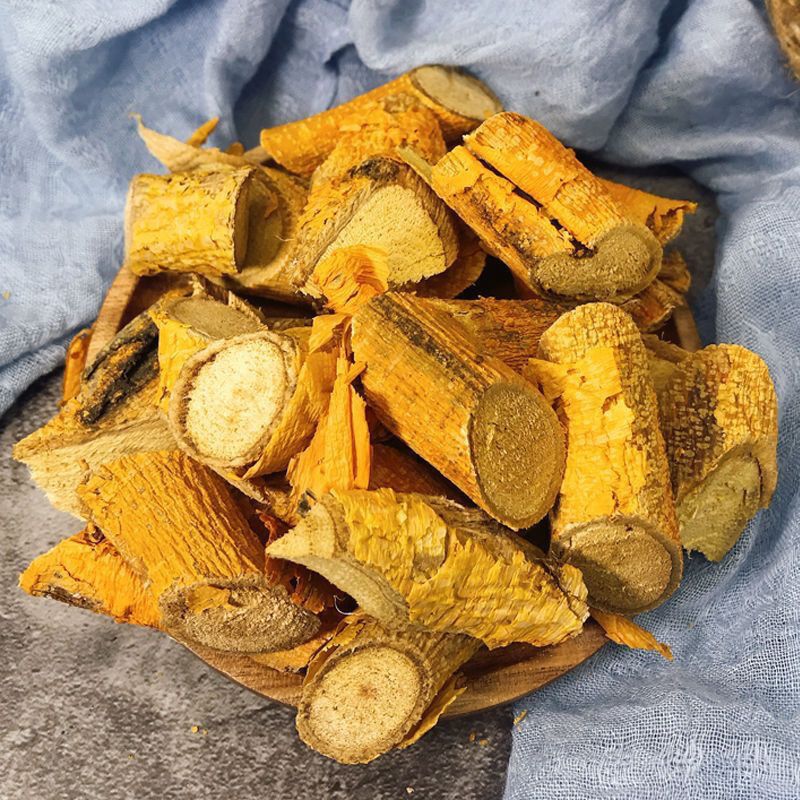 Chuan Po Shi Dried Root Slices 500g Traditional Chinese Herb for Decoction and Soup quality and texture