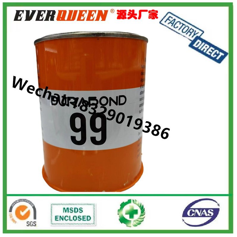Super Adhesive 99万能胶 环保氯丁胶99胶 BSB万能胶