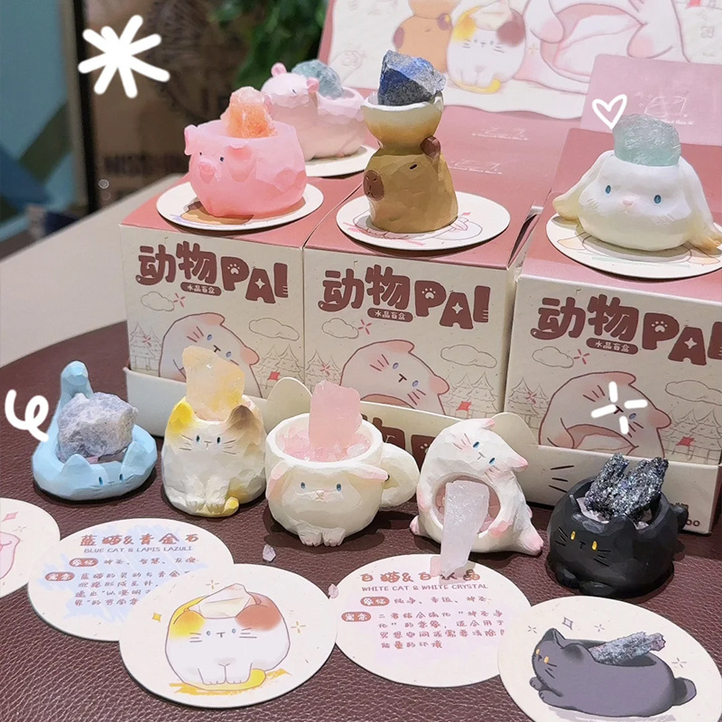 Nueva Caja Sorpresa de Cristal con Forma de Frijol, con Animales Súper Adorables de Xiaohongshu, Adorno de Escritorio y Decoración para Coche, Venta Caliente, Dropshipping Individual
