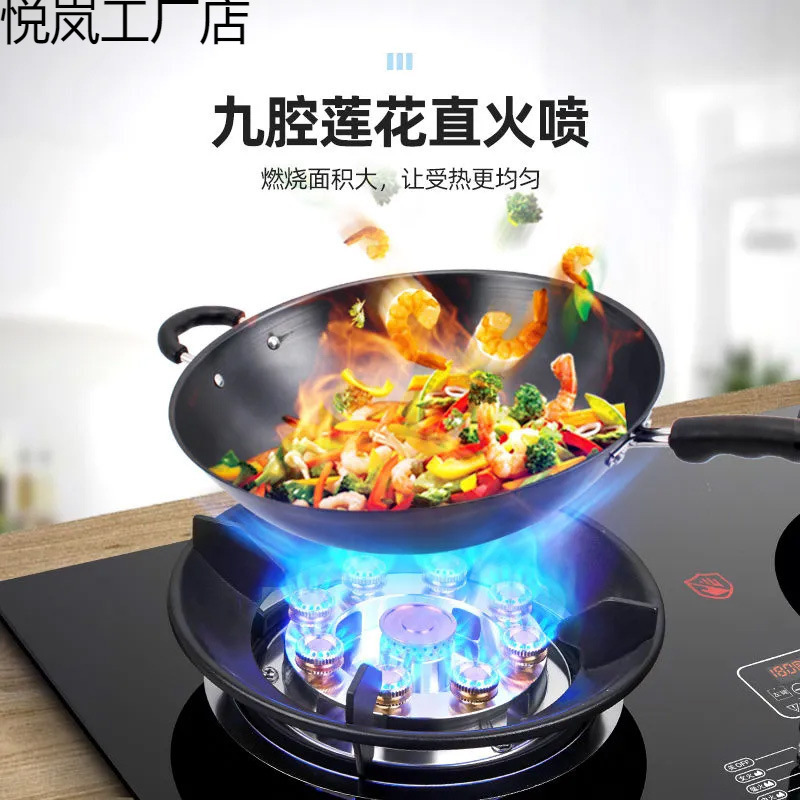 Taitai ガスストーブ ダブルストーブ 家庭用天然ガスストーブ 埋め込み式液化ガスストーブ ガスストーブ 強火ストーブ|undefined