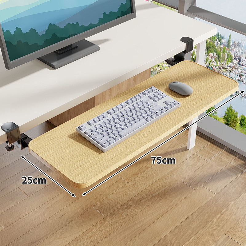 Bandeja Extraíble para Teclado Bajo Escritorio Sin Perforación para Escritorio