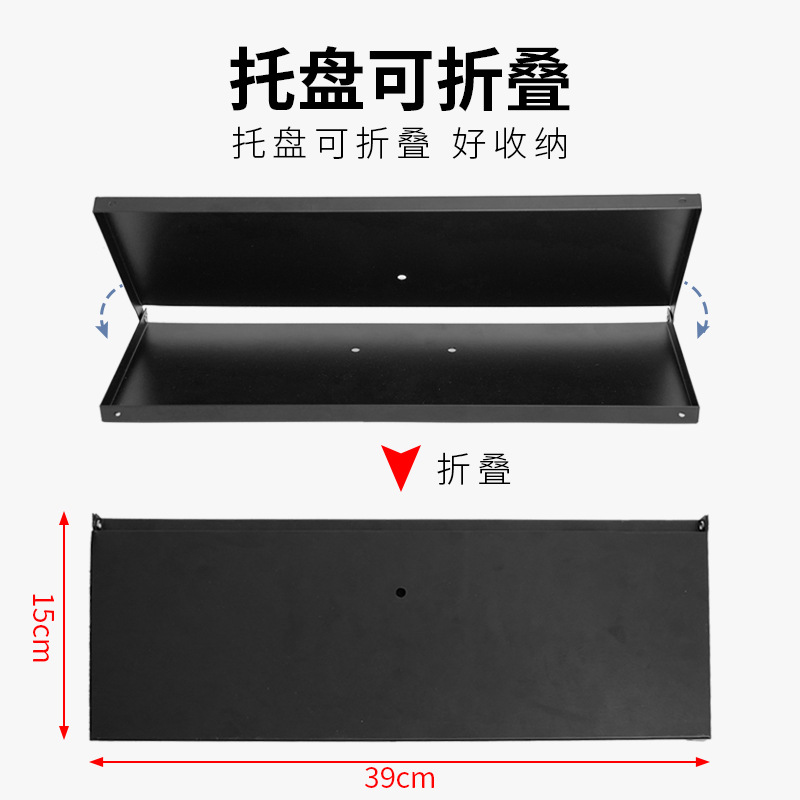 Al Aire Libre proyector soporte bandeja ordenador multi-función soporte camping película Conferencia jugador trípode