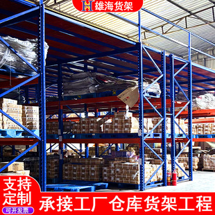 �����ʽ�w����������췿�S���}��}���M��ʽ؛��ƽ̨䓽Y��