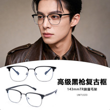 �͹�143mm��üë�ܽ�ҕ�R��ʿ�̄վW�t���{��üë��K�������R��