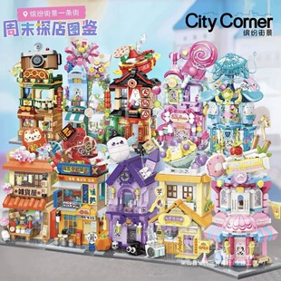 �Ї��eľ�_���־���g�ǹ������ˮ���^���B�eľ��偵����