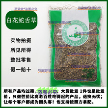 Ұ���׻��������ș��500g���r�ٻ�����ݲ����۰�֦ɏ�F���~��