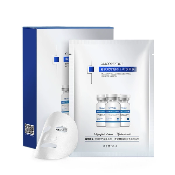 Oligopeptide with hyaluronic acid, sublimated face mask, 5 pieces