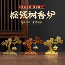 �羳���uԪ���u�X����޹�tС��녱P��tӭ���ɑҒ�t���t����[��