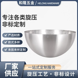 灯罩;通用五金配件;家具五金