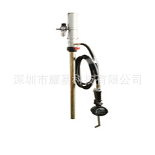 Y37155 Oil pump Kits