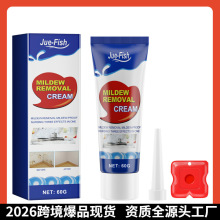 �羳Jue-Fish��ù�������۝n�ɴuˮ�ۿp϶ϴ�C���zȦ��ù�坍��