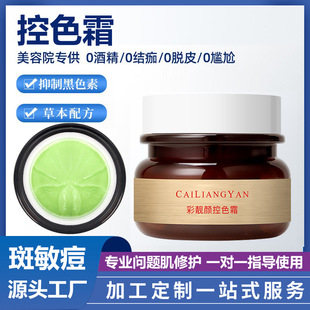 ����Ժ��ɫ˪���˪������ɫ�ػ����ֽ�ɫ����ɫ�̝����oը�߾G˪