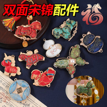 ����\��������ֹ�����diy������Ʒ�̽�܇�d耳׿�������l