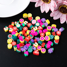 ����ˮ������ɢ����Ƭ��ͯ�ֹ�DIY�����֯������Ʒ���50��һ��