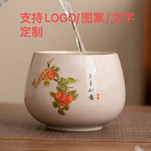 陶瓷茶洗盆茶渣缸中式倒茶叶渣桶碗茶桌面茶水盆废水盂茶钵高建水