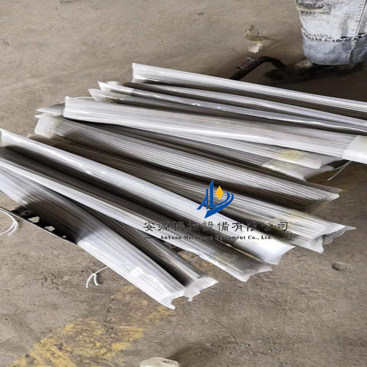 串销 普通串条 穿条 皮带用串条 矿用串条