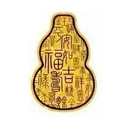 평화, 행복, 행운을 빕니다