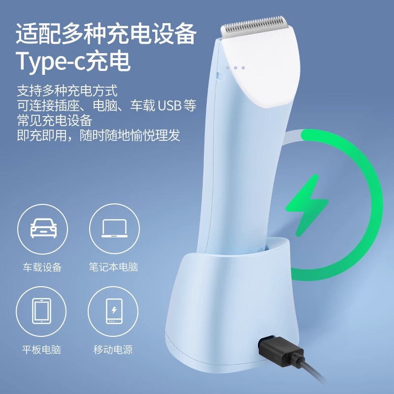 Baby Hair Clipper Super Quiet Automatic Hair Suction Baby Hair Shaving Newborn Children Electric Flipper Hair Shaving Artifact