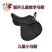 ��ͯ�C��С�R�����R�O���m�±��̌W�ο��p�ǎ�Ӣʽ���w�����R��