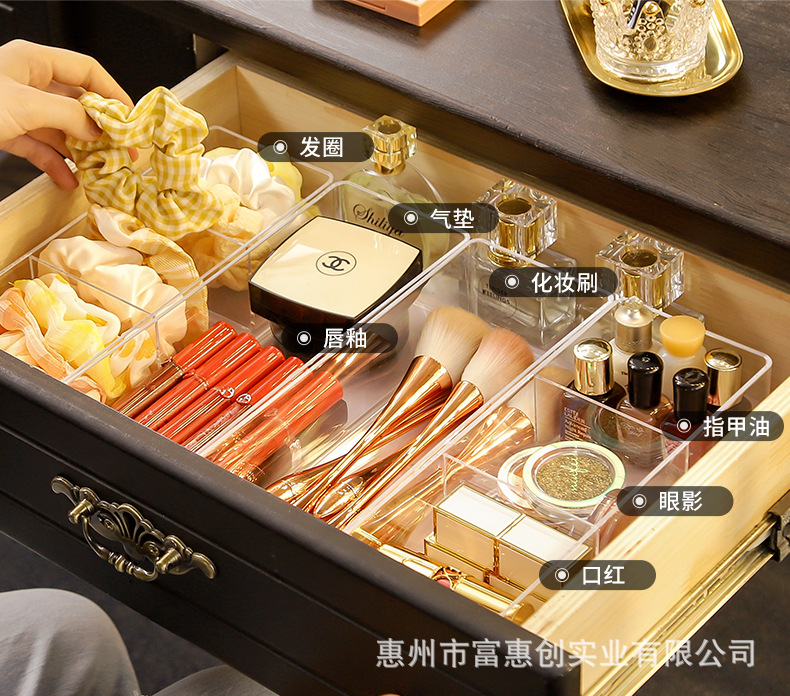 透明抽屉分格详情_09.jpg