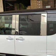 �m�ô�l19��TANTO�������ol���b304���P���܇܇����������l