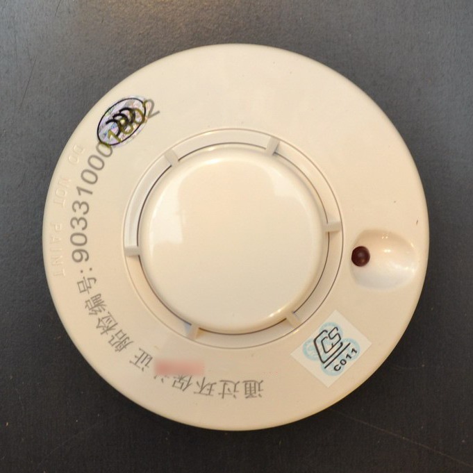 带CCS船用证书 盛赛尔船用烟感 JTY-GD-882 光电感烟探测器含底座