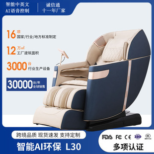 4D���A������Ħ��������̫��œ���ð�Ħ��ɳ�l�������Z�����ƴ��l